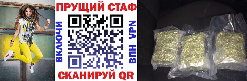 Названия наркотиков Камень-на-Оби Канабис МЕФ Кокаин Гашиш