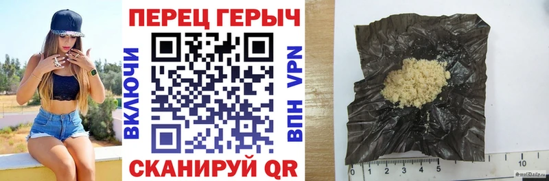 купить наркотик  Камень-на-Оби  ГЕРОИН Heroin 
