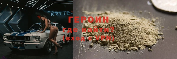 крисы Верея