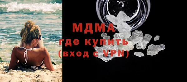 первитин Верхнеуральск