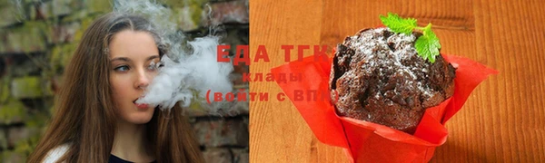 крисы Верея