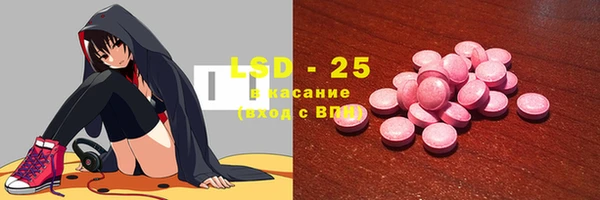 гашиш Бугульма