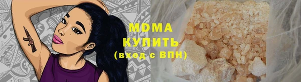 крисы Верея