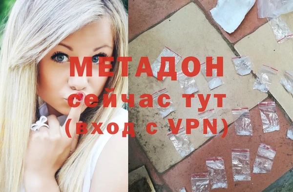 крисы Верея
