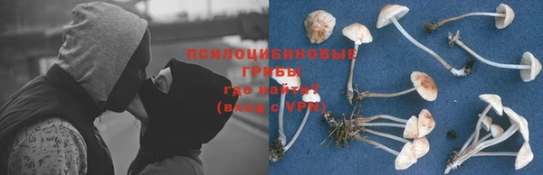 первитин Верхнеуральск