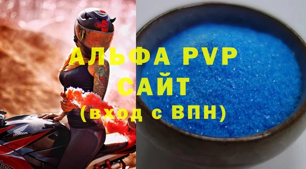 дмт Верхний Тагил