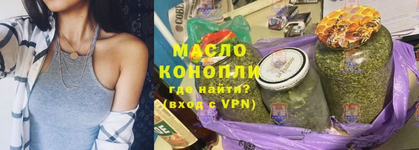крисы Верея