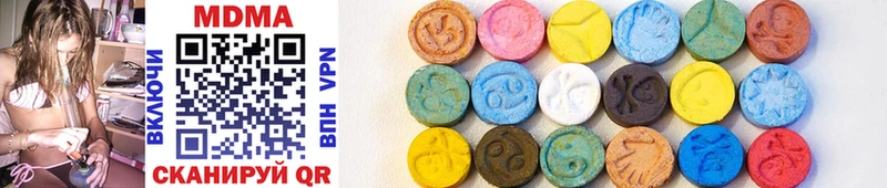 MDMA crystal  Камень-на-Оби 