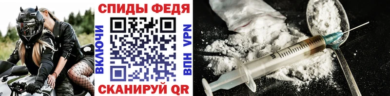 купить   Камень-на-Оби  Метамфетамин Декстрометамфетамин 99.9% 
