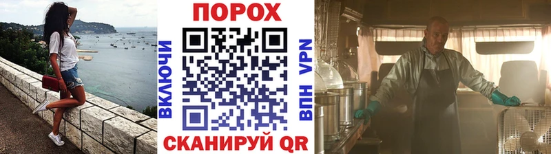Метамфетамин витя Камень-на-Оби