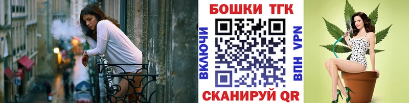 MEGA ссылки  Камень-на-Оби  Конопля тримм  мориарти формула  купить  сайты 